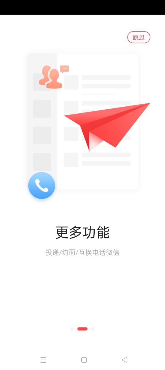 597企业版