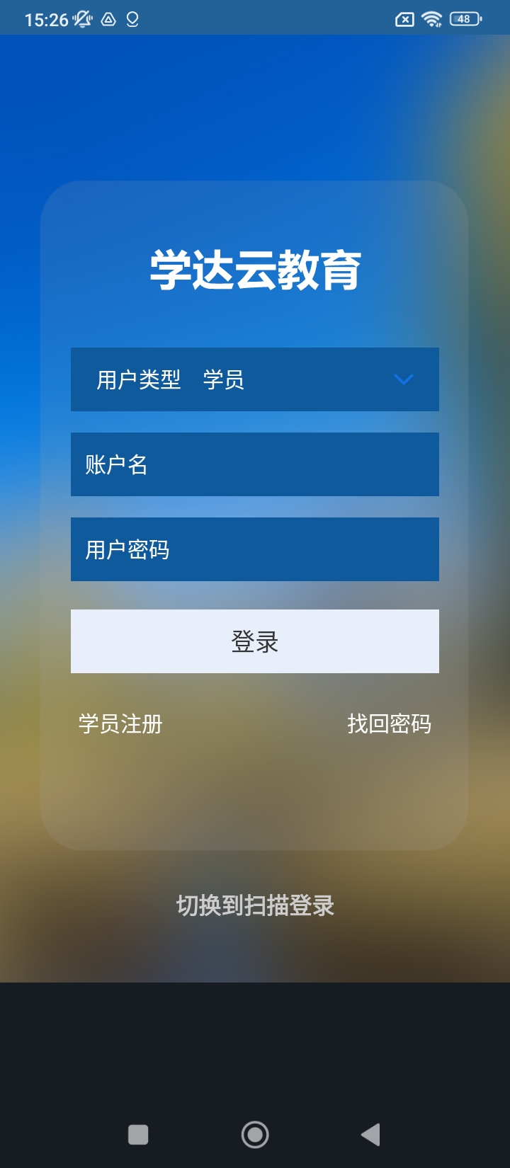99云智