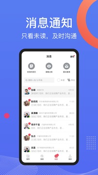 597企业版
