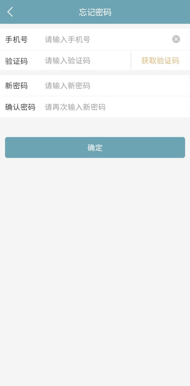 广众搬家
