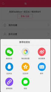 澳洲省钱快报