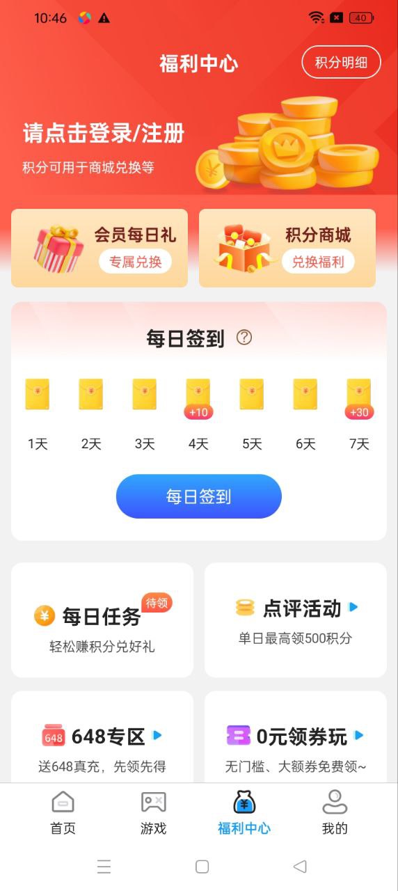 九九助手