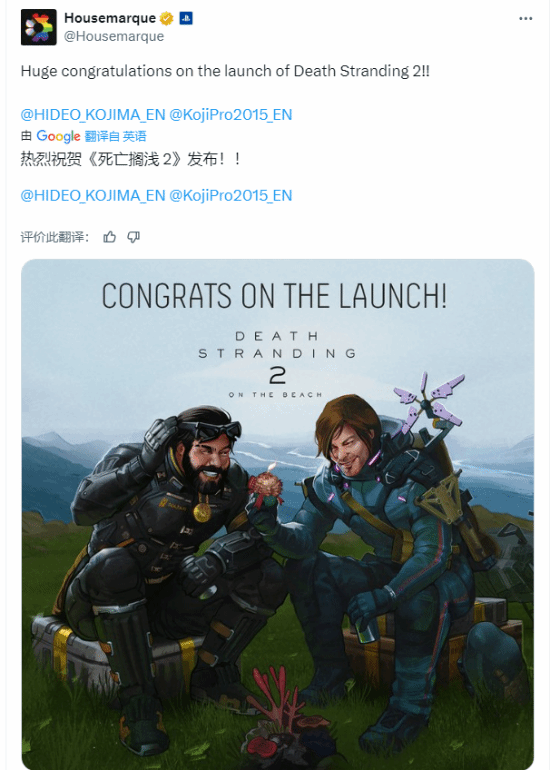《死亡搁浅2》庆祝发售！多家PS工作室送上精美祝贺图