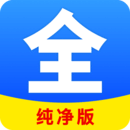 聚看影视免费下载