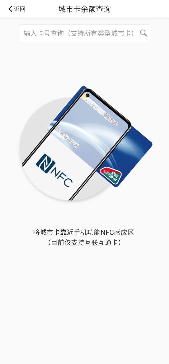 美伽汇免费下载