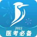 百通世纪安卓下载