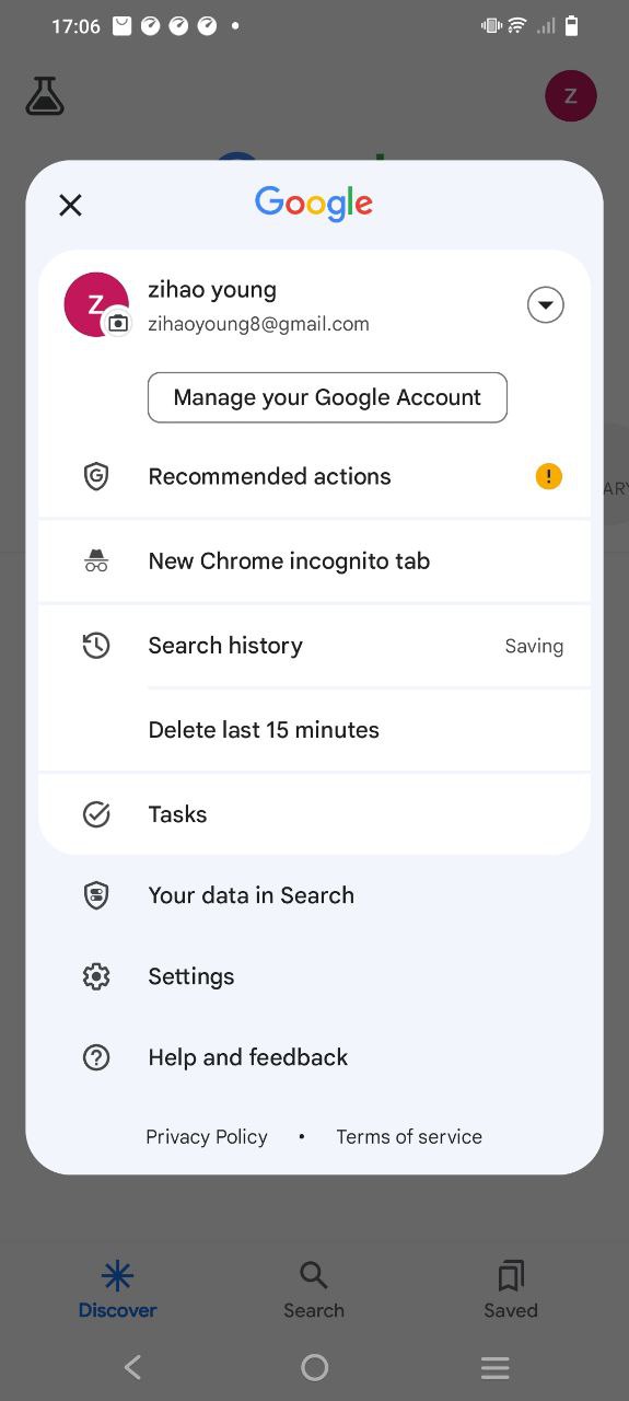 google浏览器