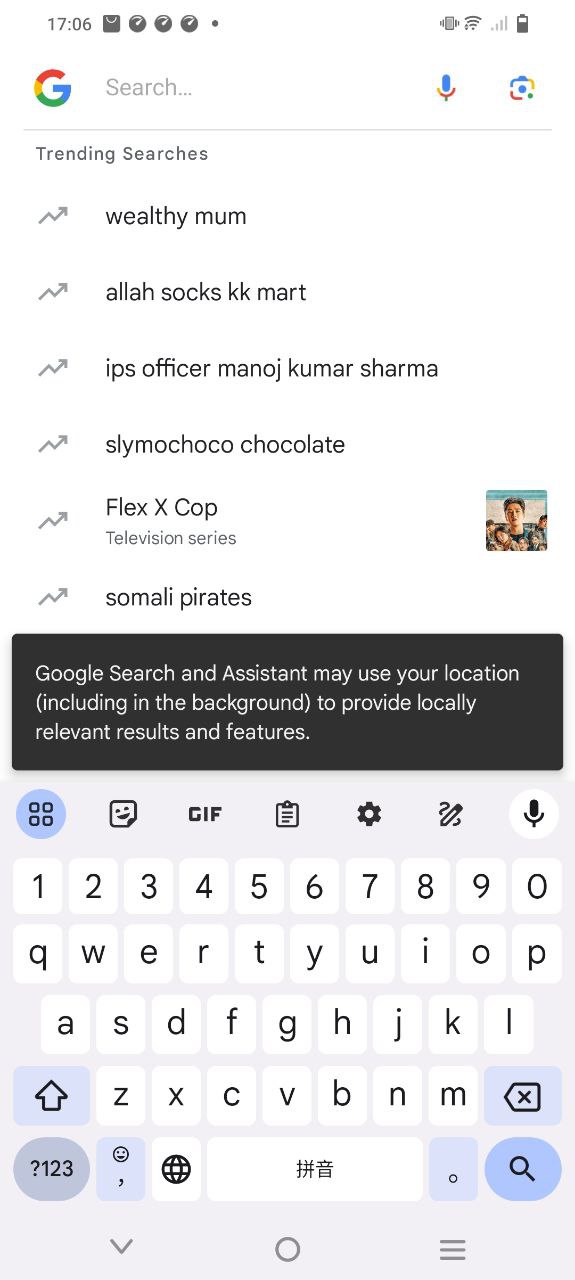 google浏览器