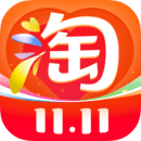 淘宝网网站安卓下载