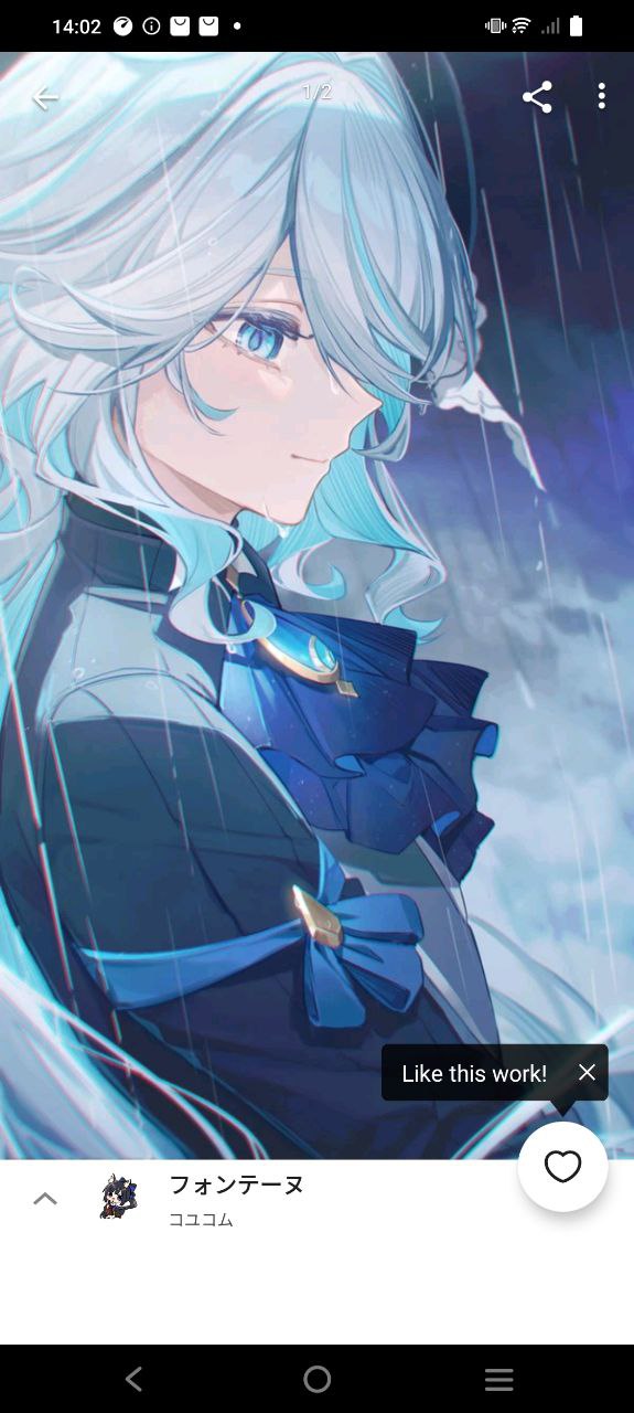 pixiv最新