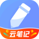 备忘录手机版