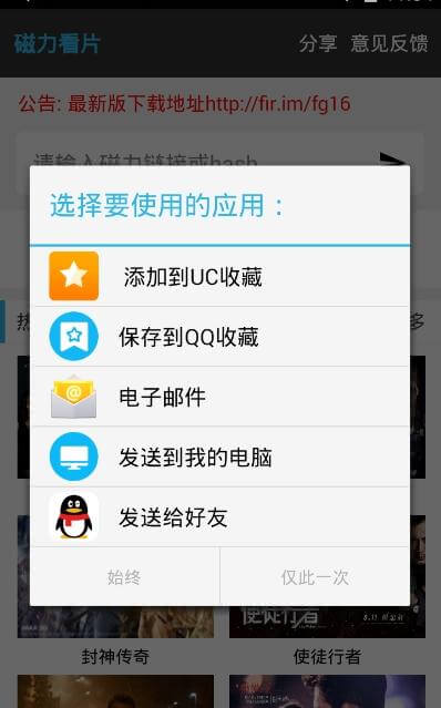 旗鱼影视2025
