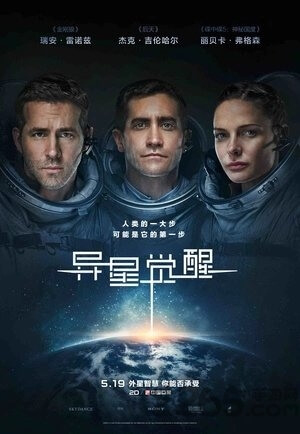 旗鱼影视2025