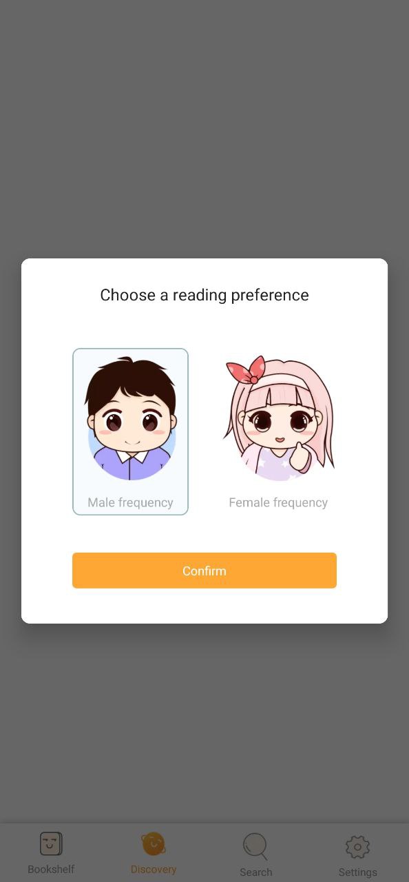 知轩藏书app