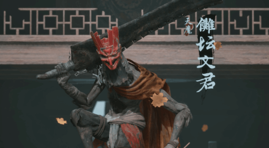 《猿公剑》国产武侠朋克游戏主视觉图曝光，女主角惊艳亮相！