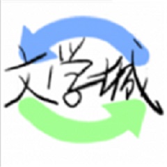 海棠搜书最新