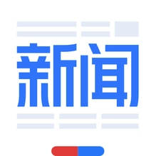 百度新闻下载