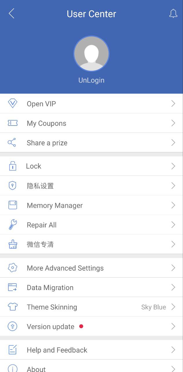 双开助手软件app