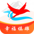 镇雄同城最新