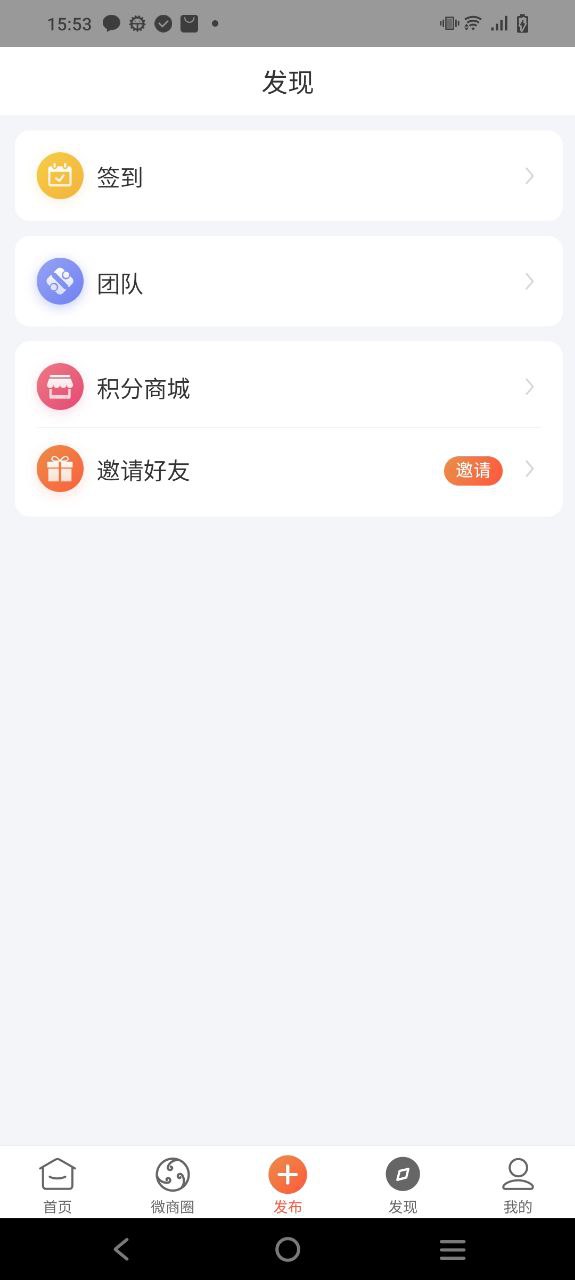 小猪导航手机版