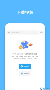发你视频2025
