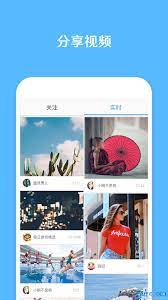 发你视频2025