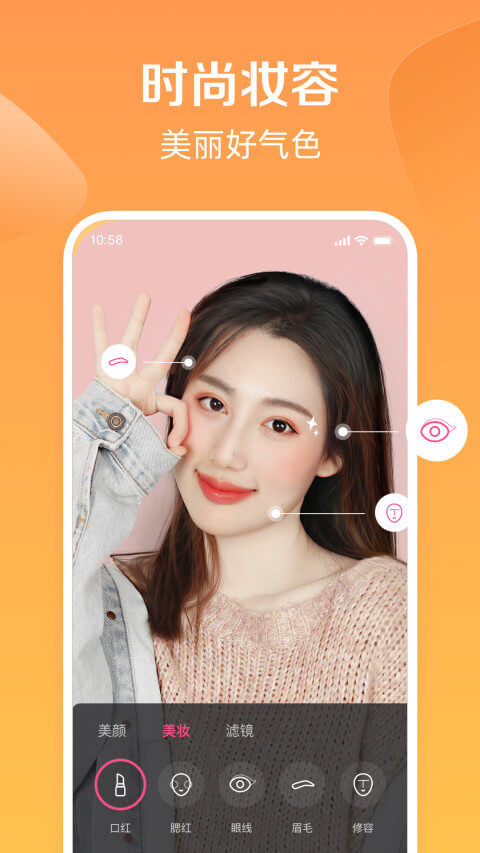 度小视下载