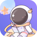 星光手帐免费下载