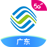 广东移动最新