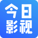 今日影视Android版