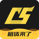 c5game下载安装