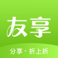 友享安卓