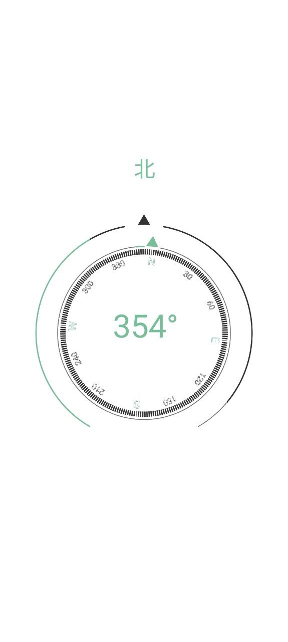 一个木函app