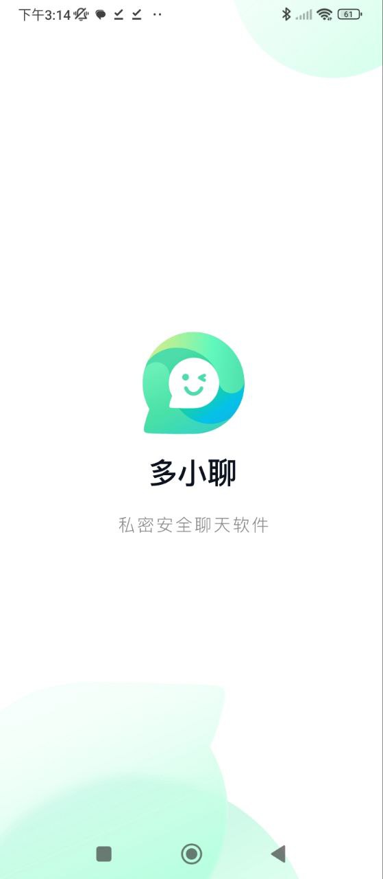 多小聊app