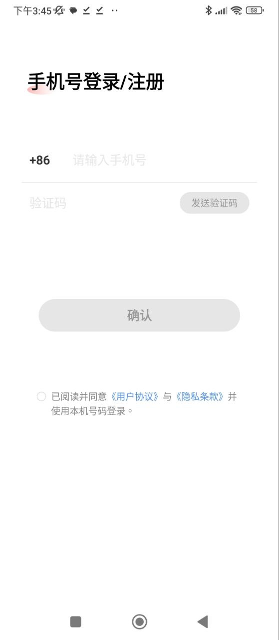 练吧2025