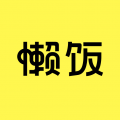懒饭免费下载