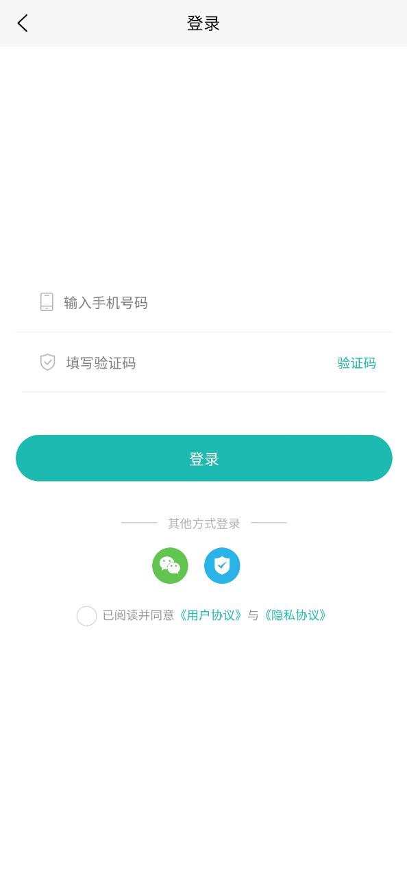 熊猫上门最新