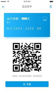 沧州行安装