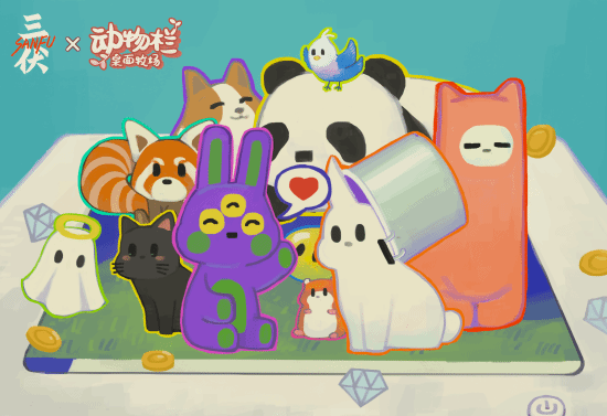 《三伏》周年庆典联动来袭！快来养三眼神兔！