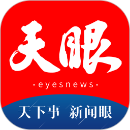今贵州手机版