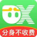 西游分身安装