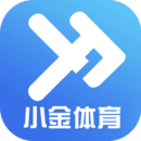小金体育下载安装