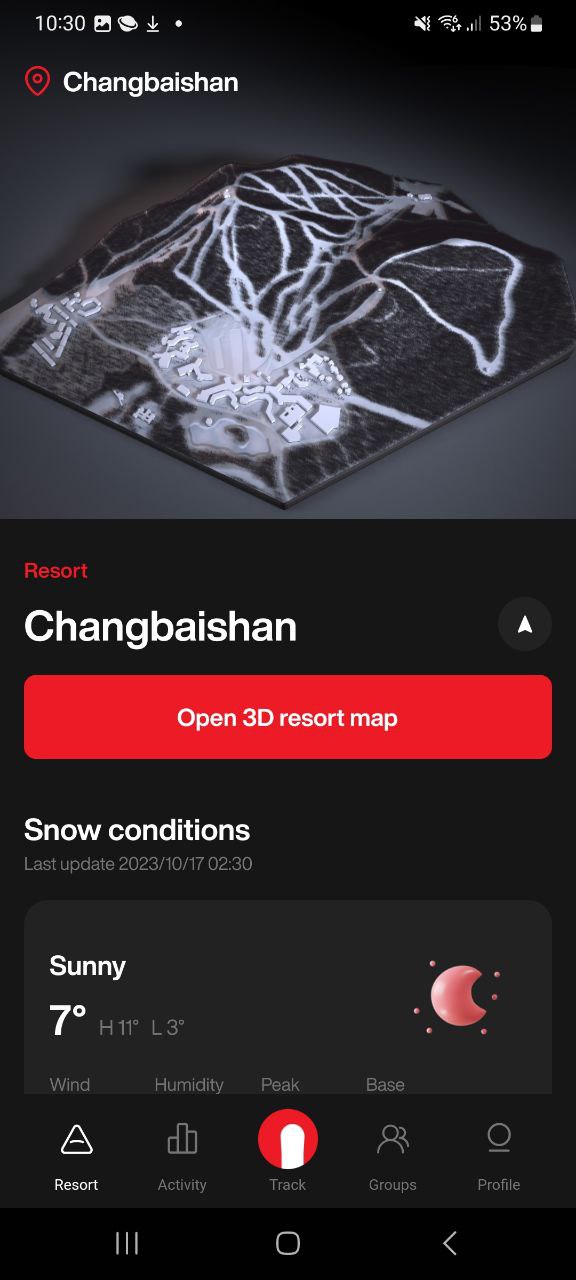 滚兽软件app