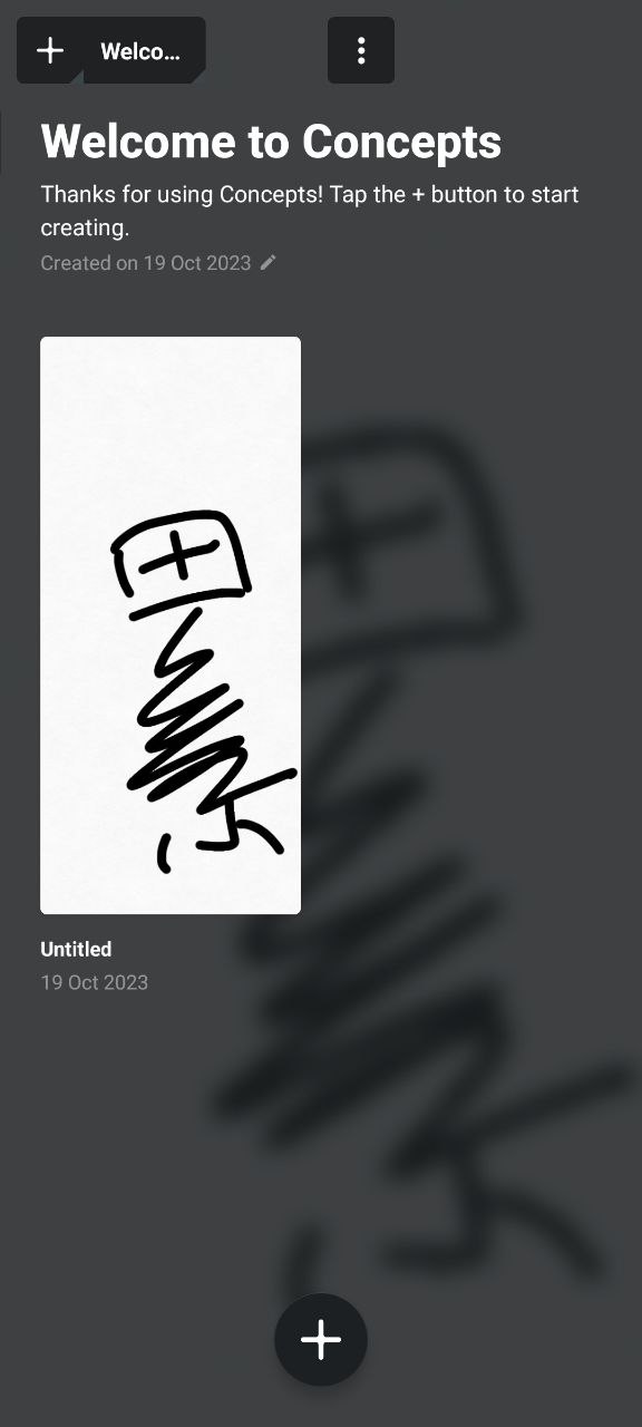 概念画板最新