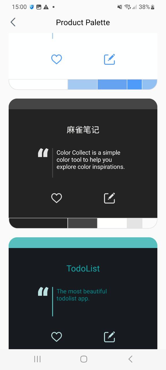 色采软件app