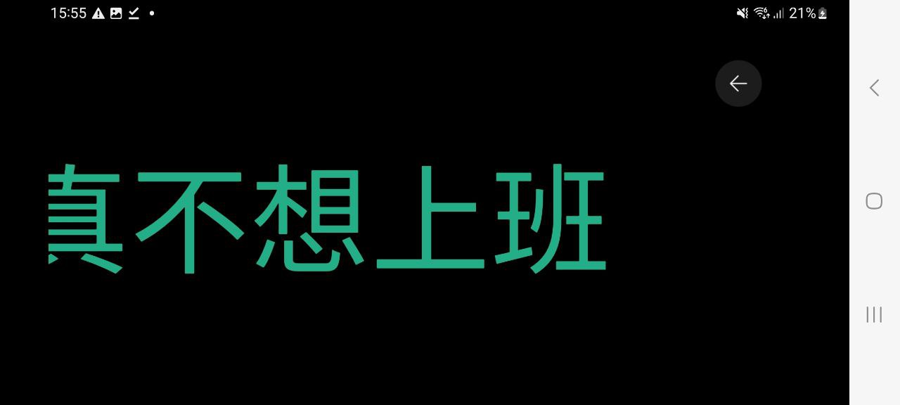 李跳跳app