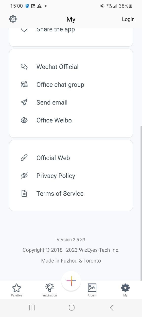 色采软件app