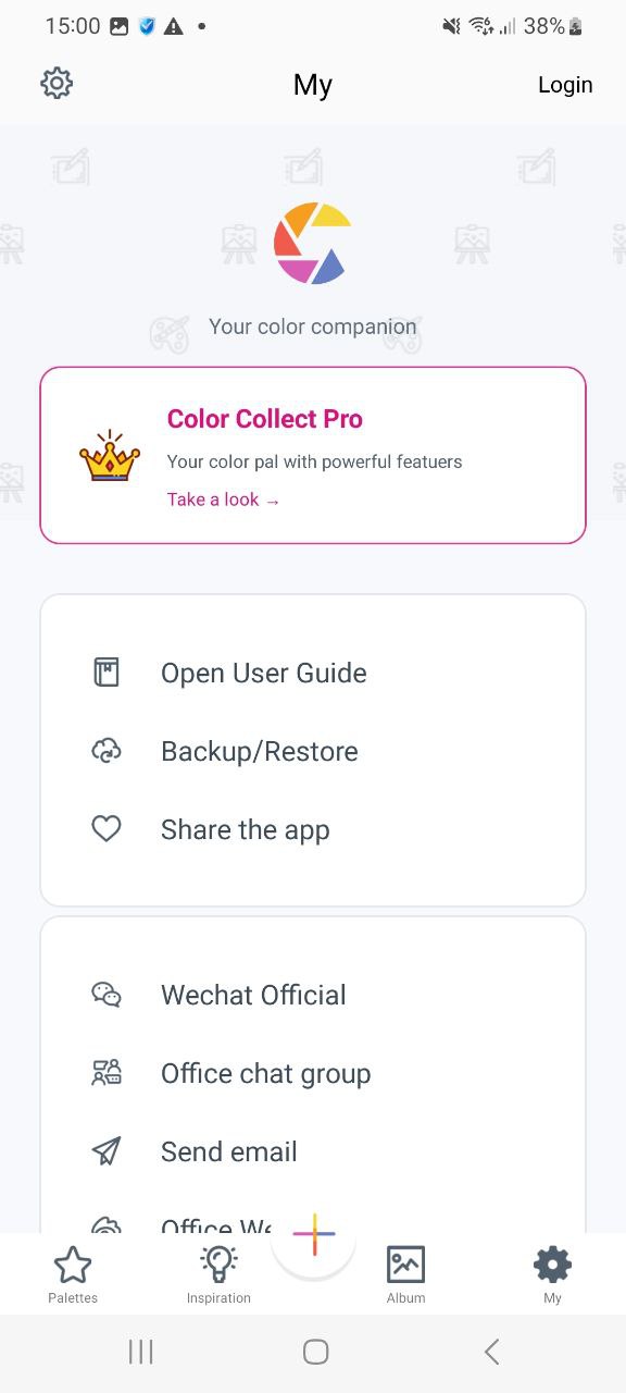 色采软件app