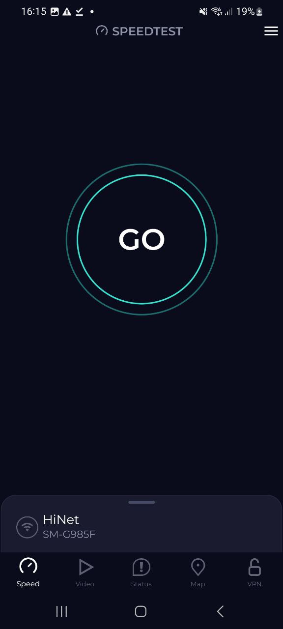 speedtest安装