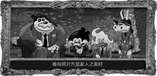 米奇的